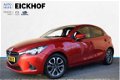 Mazda 2 - 2 1.5 Skyactiv-G Skylease+ Trekhaak - 1 - Thumbnail