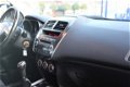 Mitsubishi ASX - 1.6 CLEARTEC INTRO EDITION - 1 - Thumbnail