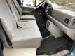 Renault Trafic - 2.5 dCi T29 L2H1 DC - 1 - Thumbnail