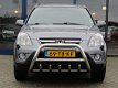 Honda CR-V - 2.0i ES 150pk Aut. ECC TREKHAAK CRUISE LMV 16'' - 1 - Thumbnail