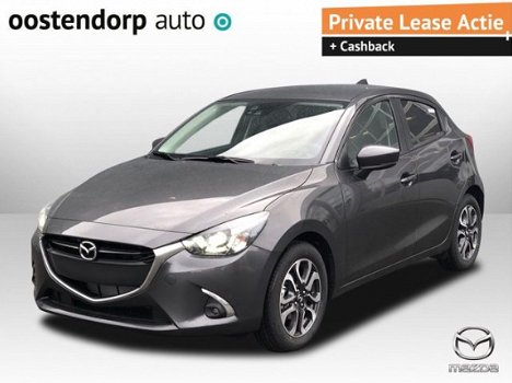 Mazda 2 - 2 1.5 Skyactiv-G GT-M | Voorraad voordeel | Navigatie | Achteruitrijcamera | Smart Keyless - 1