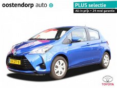 Toyota Yaris - 1.5 Hybrid Active | Navigatie | Achteruitrijcamera