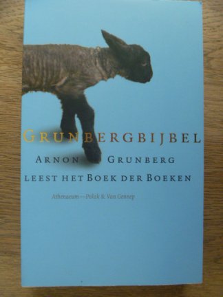 Arnon Grunberg - Brieven aan Esther + insert gedicht "De dood zal mijn moeder zijn" - Afbeelding 8
