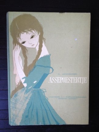 Assepoestertje - C. Janczarski - hardcover - nr. 1