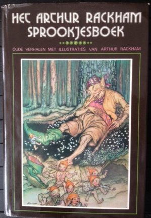 Het sprookje van Assepoester - 1948 - Inga-Britt Allert / Nils E. Hansson - Afbeelding 7