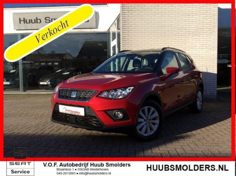 Seat Arona - 1.0 TSI Style - 1