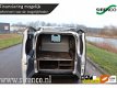 Peugeot Bipper - 1.4 HDi XR netto prijs airco schuifdeur dakdragers nemo fiorino berlingo partner - 1 - Thumbnail