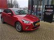 Mazda 2 - 2 1.5 SKYACTIV-G 90PK GT-M Decennium Deals - 1 - Thumbnail