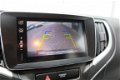 Suzuki Baleno - 1.2 Dualjet 90pk Dynamic NAVI AIRCO CRUISE CONTROL - 1 - Thumbnail