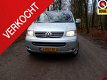 Volkswagen Transporter - 2.5 TDI 340 Trendline DC - 1 - Thumbnail