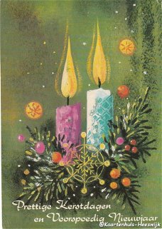 Prettige Kerstdagen en Voorspoedig Nieuwjaar 1984