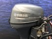 Yamaha 9.9 pk Langstaart afstandsbediening werkschroef - 1 - Thumbnail