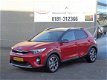 Kia Stonic - 1.0 T-GDi DynamicLine SLECHTS 23.000 KM - 1 - Thumbnail