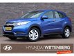 Honda HR-V - 1.5 i-VTEC Comfort | Climate control | Cruise control | Bluetooth | Stoelverwarming | - 1 - Thumbnail