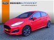 Ford Fiesta - 1.0 100PK-ST LINE-NAV-CLIMATE-17 INCH LMV - 1 - Thumbnail