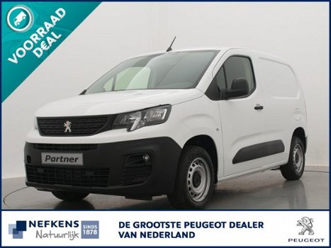 Peugeot Partner - 1.5 BlueHDI 100pk Premium | NIEUW | PARKEERSENSOREN | BANK | - 1