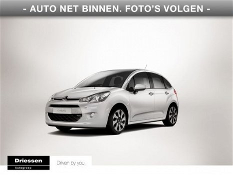 Citroën C3 - 82pk Selection (Navigatie - Trekhaak - Automatische Airco) - 1