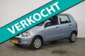 Suzuki Alto - 1.1 GLS ✔ Stuurbekrachtiging ✔ Nieuwe apk ☎ - 1 - Thumbnail