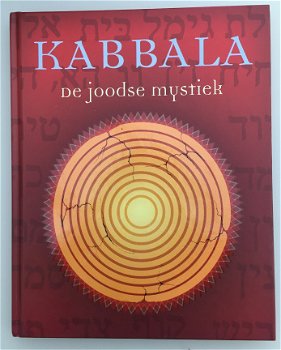 Kabbala De joodse mystiek - 1
