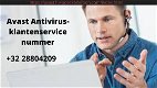 Avast antivirus ondersteuning nummer +32 25885504 - 1 - Thumbnail