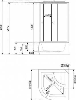 Sanifun complete douchecabine Flavio 800 x 800 - 3