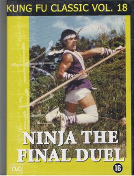 Kung Fu Classic - Ninja The Final Duel - 1