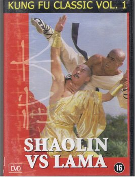 Kung Fu Classic - Shaolin vs Lama - 1