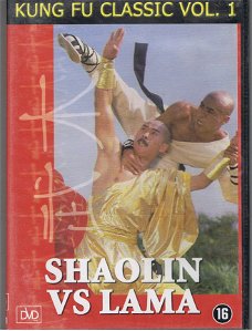 Kung Fu Classic - Shaolin vs Lama