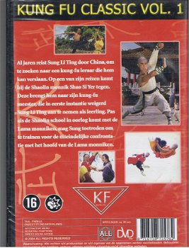 Kung Fu Classic - Shaolin vs Lama - 2