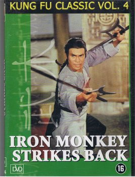 Kung Fu Classic - Iron Monkey Strikes Back - 1