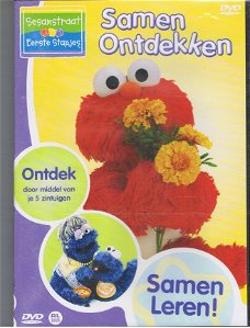 Sesamstraat - Samen ontdekken