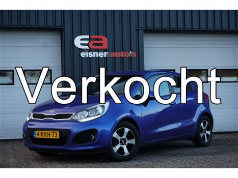 Kia Rio - 1.2 CVVT Plus Pack | NAVI | PDC | - 1