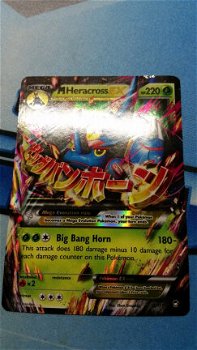 Mega Heracross ex 5/111 XY Furious Fists gebruikt - 1