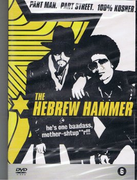 The Hebrew Hammer - 1