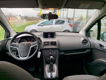 Opel Meriva - 1.4 TURBO 140PK DESIGN EDITION - 1 - Thumbnail