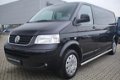 Volkswagen Transporter - 2.5TDI 130pk Trendline DC | Airco | Cruise | Trekhaak | PDC Achter | Leer | - 1 - Thumbnail