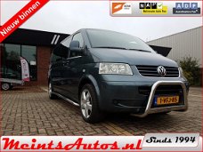 Volkswagen Transporter Multivan - 2.5TDI DC 131Pk L2H1 Dubbele Cabine 2x Zij-schuifdeur