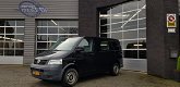 Volkswagen Transporter - 2.5 TDI 300 - 1 - Thumbnail