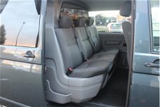 Volkswagen Transporter - 2.5 TDI 340*DC*5-Cil.*MARGE*PDC*HAAK*Cruise*A/C