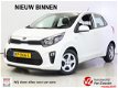 Kia Picanto - 1.0 CVVT EconomyPlusLine | Airco | Radio | Bluetooth - 1 - Thumbnail