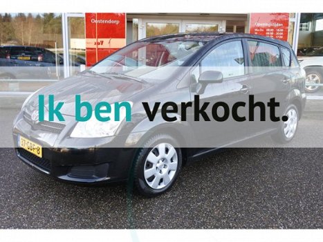 Toyota Verso - 1.6 VVT-i Terra | Airco | Trekhaak | Startknop - 1