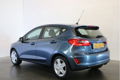 Ford Fiesta - 1.1 85pk 5D Trend CRUISE/PDC - 1 - Thumbnail