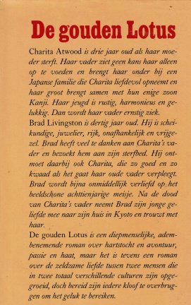 Janet Louise Roberts - De gouden lotus - Afbeelding 2