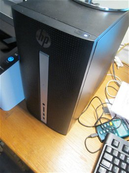 Desktop HP pavilion 570-al- in nieuw verpaking - 4