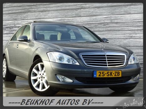 Mercedes-Benz S-klasse - 350 Prestige Xenon Leer Navi Stoelverwarming - 1