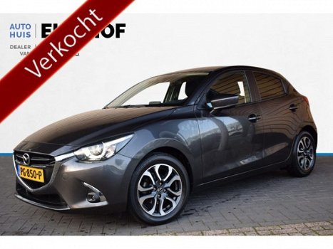 Mazda 2 - 2 1.5 Skyactiv-G GT-M - Afneembare Trekhaak- Rijklaarprijs - 1