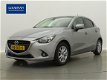 Mazda 2 - 2 1.5 Skyactiv-G Intro Edition | Trekhaak - 1 - Thumbnail