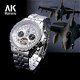 Alias kim Homme automatic Tourbillon Aviator Horloge!!! - 2 - Thumbnail