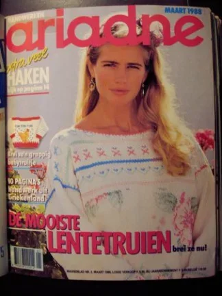 Ariadne nummer 3, maart 1988 - nr. 1