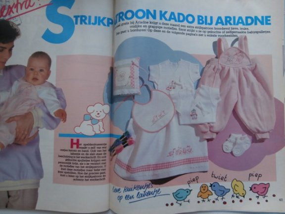 Ariadne nr 4, april 1988 + borduurpatroon merklap Joke Visser - Afbeelding 6